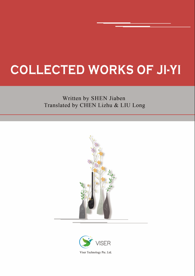 Collected Works of Ji-Yi