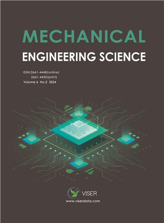 Mechanical Engineering Science